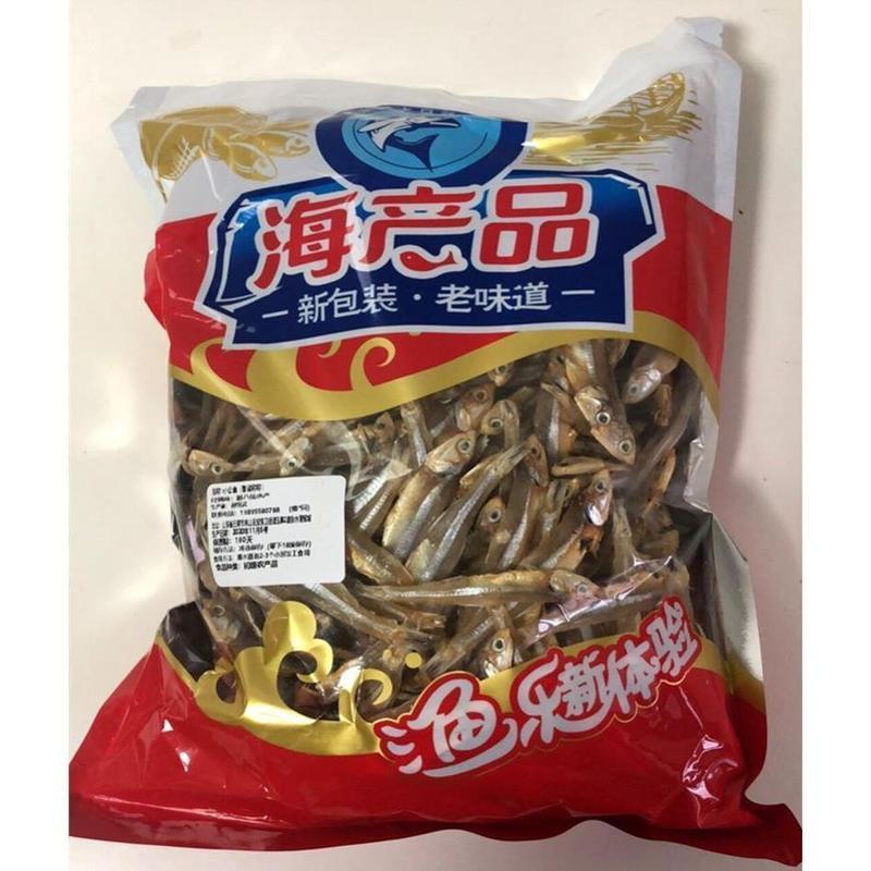 公干鱼500克海燕鱼新鲜小鱼小鱼干小鱼仔小咸鱼干渔民自晒50g4.1Dried Sea Bream 500g, Fresh Small Fish, Dried Small Fish, Small Sa