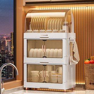 Living Pace 1/2/3ชั้น ชั้นวางจานแบบปิด ที่วางจาน มีถาดรองน้ำ…