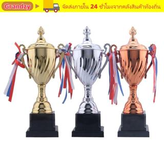ถ้วยรางวัล GRANDZY, 35/32/29/40/45/52 ซม. ถ้วยรางวัลสีบรอนซ์…