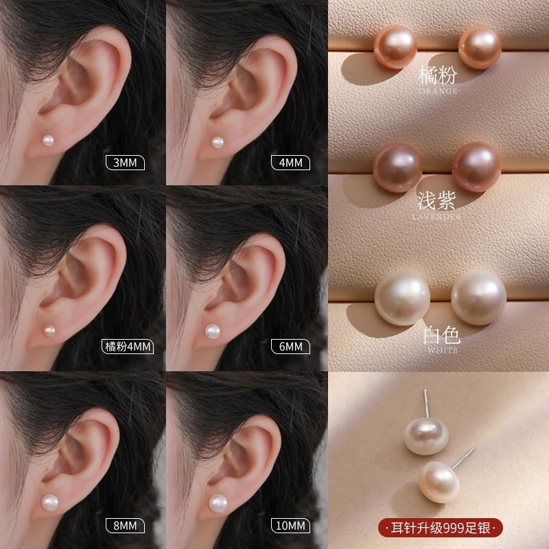 Kmonado เงินสเตอร์ลิงไข่มุกน้ําจืดธรรมชาติ S Kmonado ธรรมชาติ de Toilette น้ําเปลือก S999 เล็บหญิง养2