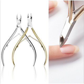 กรรไกรตัดหนังเล็บด้ามเงิน•ด้ามจับสีเงินที่คมชัดมาก