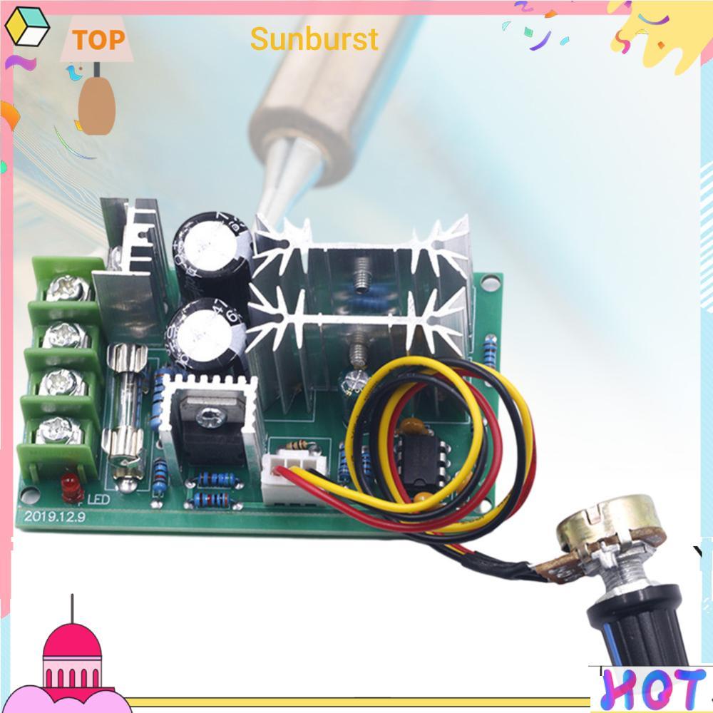 สวิตช์ควบคุมความเร็วมอเตอร์ PWM 20A สวิตช์ควบคุมความเร็วมอเตอร์ PWM DC ตัวควบคุมความเร็วมอเตอร์สําหร