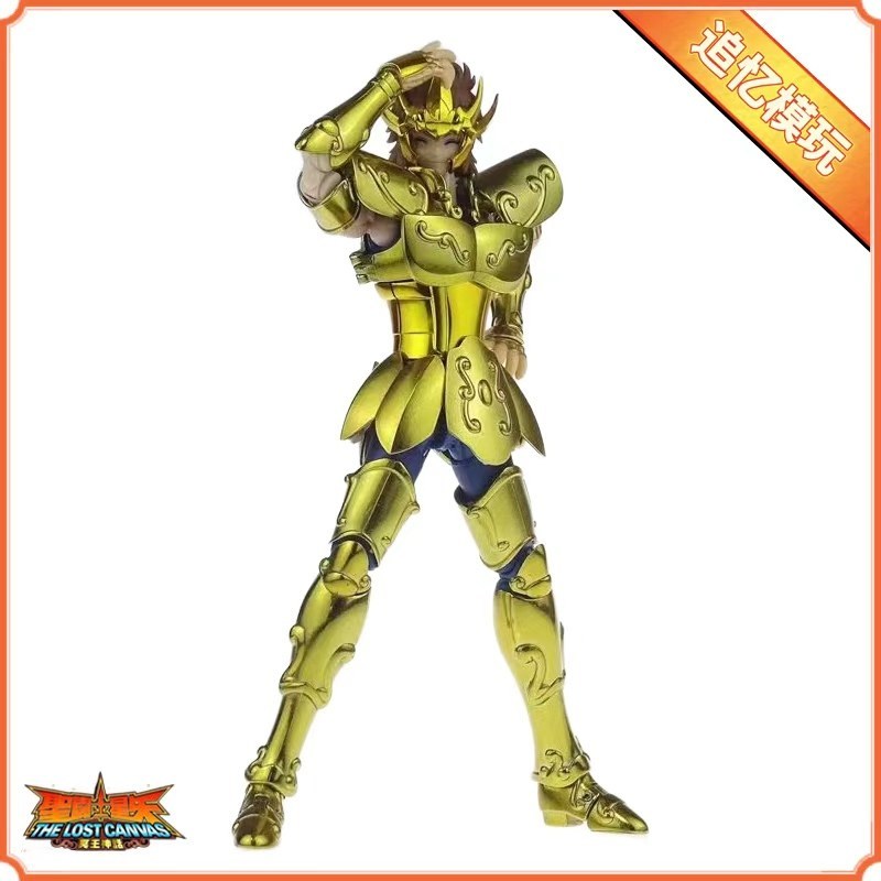 LC พลูโต Myth MST Leo Saint Cloth Seiya Myth EX Leo Regulus