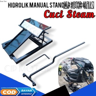 HIDROLIK CUCI MOTOR MANUAL Alat Cuci Motor Portabel Standar Padock Cuci Steam Motor Cocok untuk Semua Jenis Kendaraan