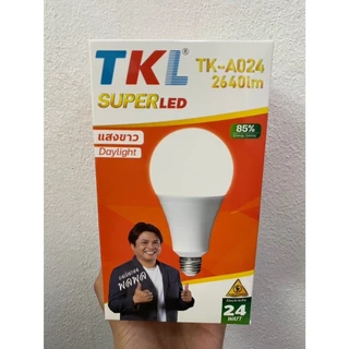 ยกแพ็ค10ชิ้น หลอดไฟ LED Bulb แสงขาว แสงวอร์ม ขั้วหลอดไฟ E27 3w 5w 7w 9w 13w 15w 18w 24w