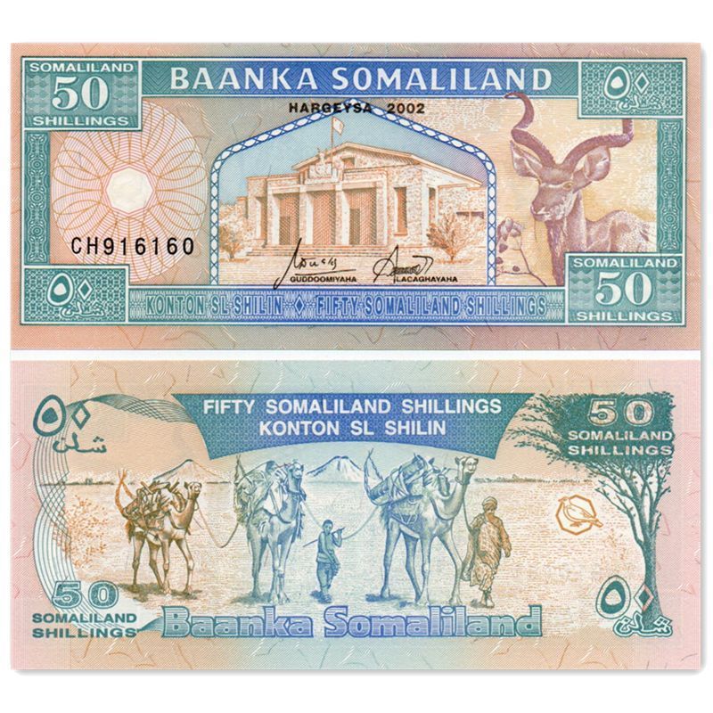 Somaliland ธนบัตรสั่ง 50 ปี 2002 สัตว์แอฟริกาโลกเหรียญต่างประเทศยี่ห้อใหม่ที่มีกล้องส่องทางไกล BH260