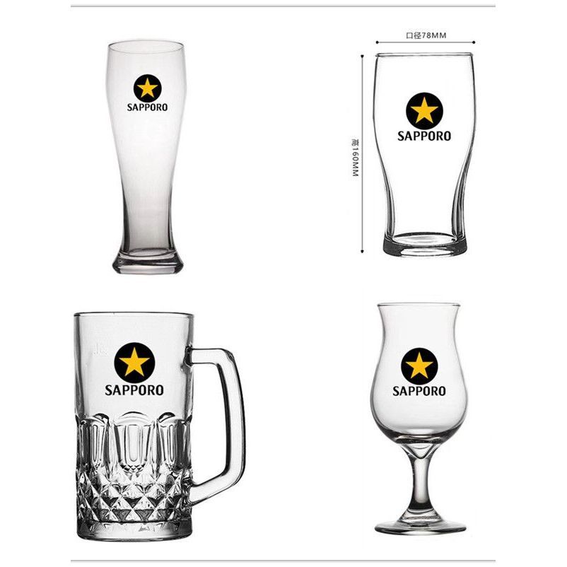 ญี่ปุ่นญี่ปุ่น SAPPORO SAPPORO SAPPORO หนาแก้วเบียร์ Star ยี่ห้อป้ายสีดําวาดแก้วเบียร์ Izakaya วาดเบ