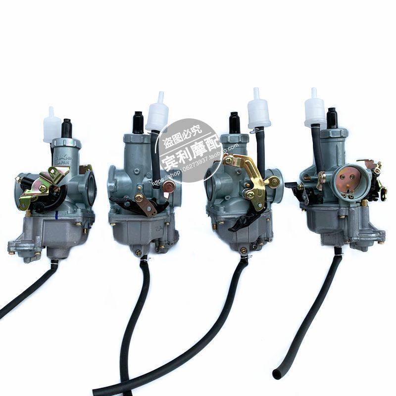 PZ27B/PZ30 Carburetor สำหรับ Lifan/Zongshen 125-250cc