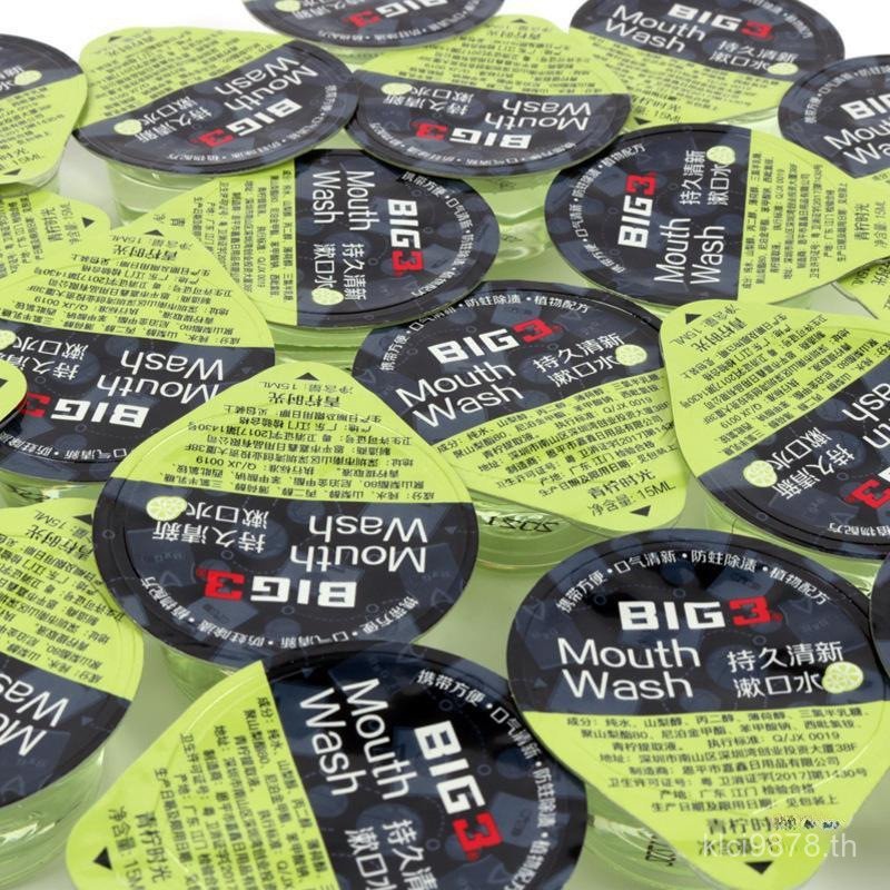 Fresh Portable Care Oral Batch Mouthwash ขายส่ง Granule Jelly Cup น้ํายาบ้วนปากแบบใช้แล้วทิ้ง Breath