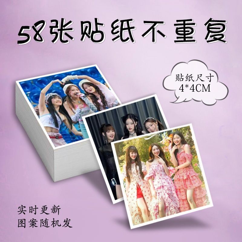 I Light You in the Sea PiXXiE สติกเกอร์ Mabelz Thai Girl Group อุปกรณ์ต่อพ่วงชุด Meal-Made นักเรียนค