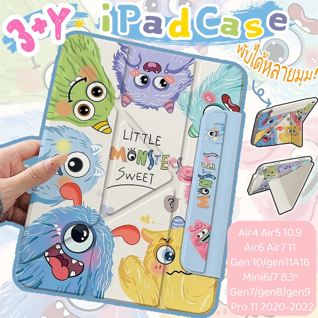 เคสป้องกัน iPad แบบแกน Y for Air6 Air7 Pro11 Air4/5 case gen10 gen11 A16 gen7/8/9 mini6/7 เคสไอแพค