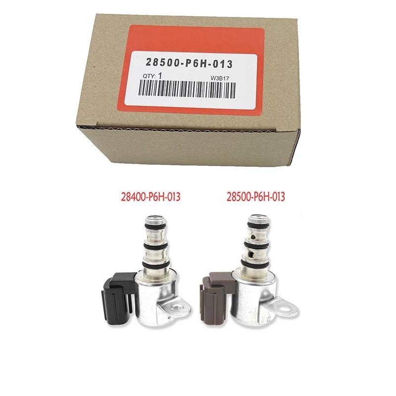 28400-P6H-013 28500-P6H-013 สําหรับ Honda Auto Parts Transmission วาล์วแม่เหล็กไฟฟ้า