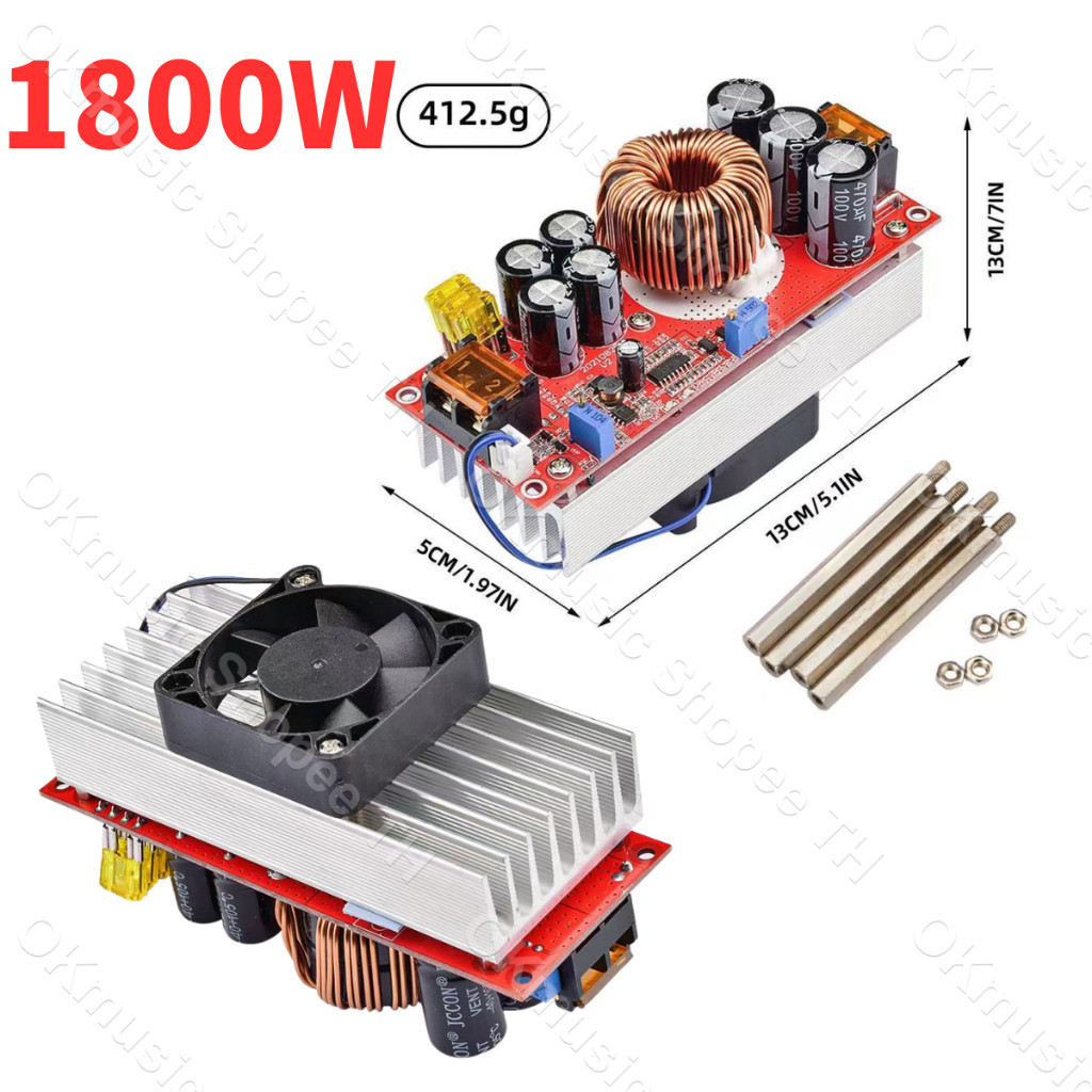 สเตปอัพ 1200W 1800W 20A สเต็ปอัพ step up dc สเต็บอัพ เสต็ปอัพ โมดูล สะเต็ปอัพ Converter Boost 8-60V 