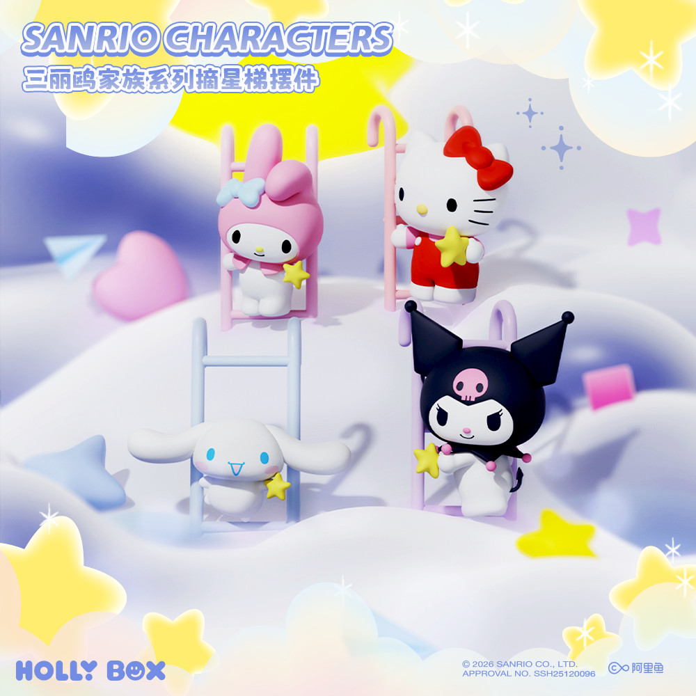 HOLLYBOX Sanrio Character Star Picking Ladder Ornament Phone Computer Hipper
