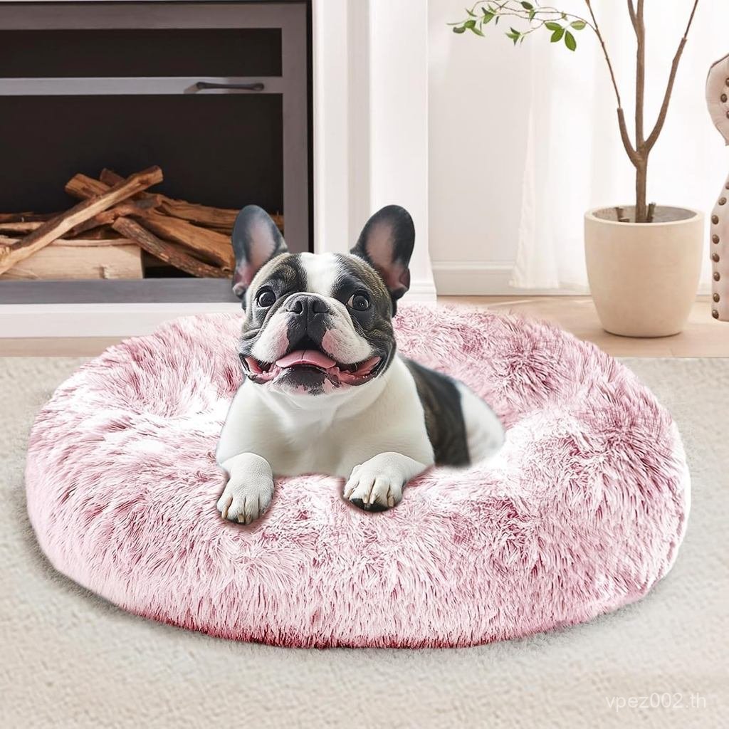 JOLLYVOGUE Calming Dog Bed for Small Dogs - 23 นิ้ว Donut Washable Small Dog Beds for Kittens & Pupp