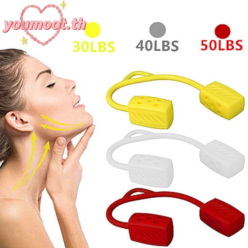YOUMOOT Jaw Exerciser, ซิลิกาเจลเกรดอาหารอัพเกรดคอ Toning, 30/40/50lbs Beauty Jawline Exerciser กล้า