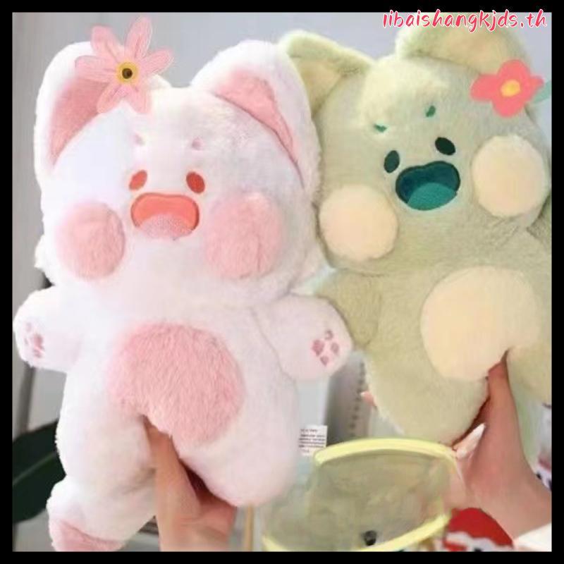 [พร้อมส่ง] ตุ๊กตาแมว Dudu Meow Esther Little Book Douyin Dudu Meow Dudu ผ้ากํามะหยี่ขนนิ่ม สีเขียว ข
