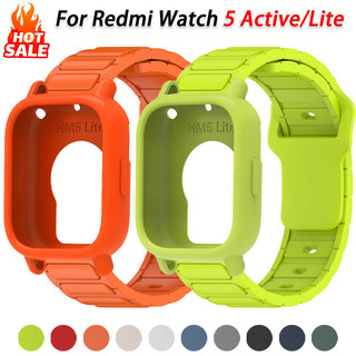 เคสซิลิโคน + สายรัดสําหรับ Redmi Watch 5 Active/Lite ฝาครอบป้องกันสําหรับ Redmi Watch 5Lite สายรัดข้อมือสร้อยข้อมือ