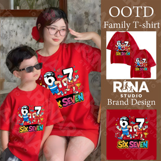 🔥พร้อมส่ง&COD🔥RINA STUDIO🔥 Six Seven 67 ชุดครอบครัวใหม่ 2026…