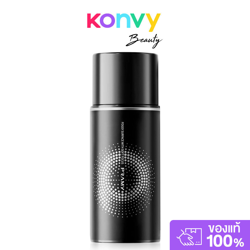 Pramy Moisturizing Makeup Setting Spray Matte Finish พรามี่ เซ็ตติ้งสเปรย์ที่อ่อนโยน ฟินิชแมท สำหรับผิวผสมและผิวมัน