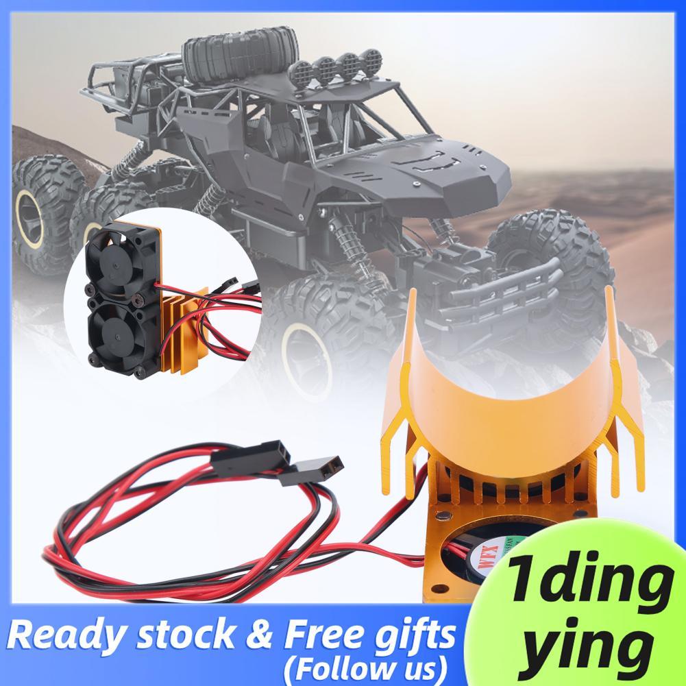 1dingying.th RC Car Motor Heat Sink พัดลมระบายความร้อนแบบ Dual สำหรับ 540/550/3650/3660 Brushed/Brus