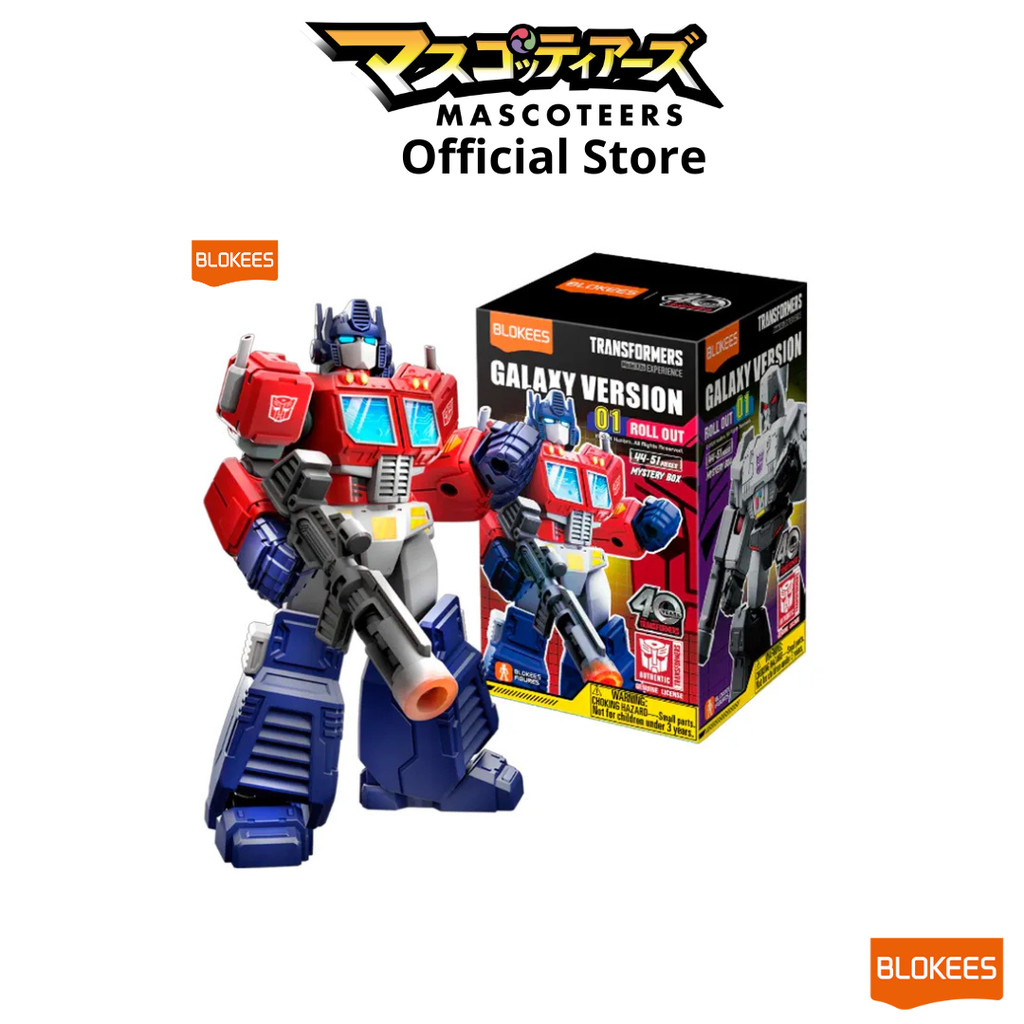 BLOKEES -กล่องสุ่ม(เดี่ยว) Transformers 71100 - Galaxy Version 01 - Roll out ของแท้ 100%