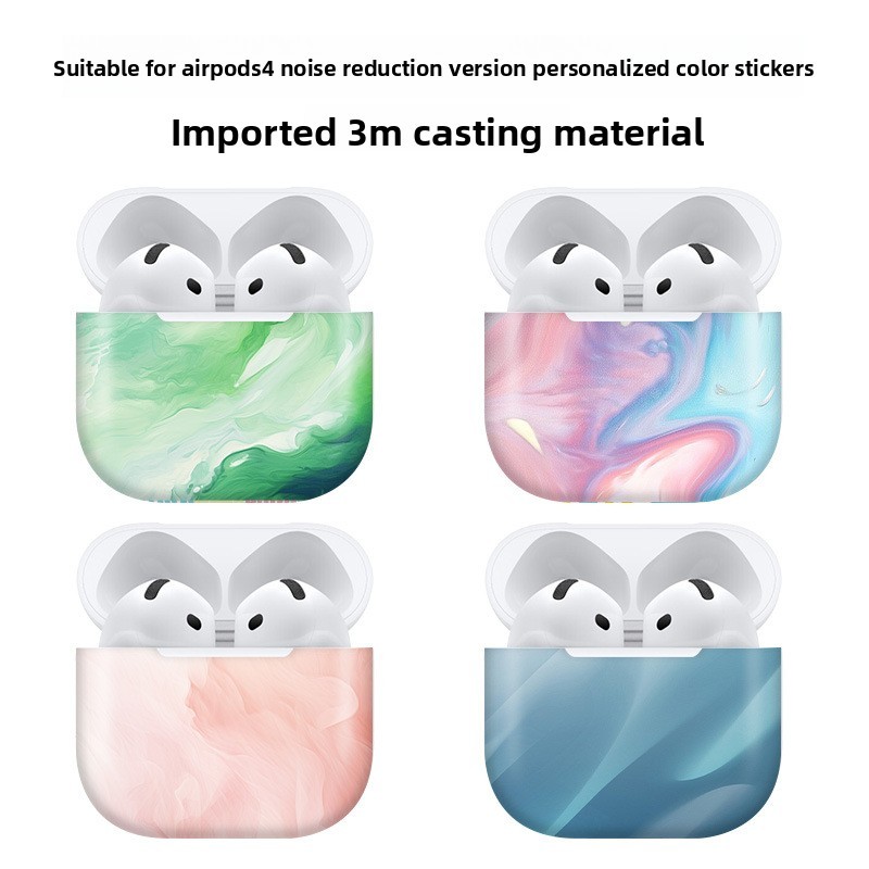 สําหรับ AirPods 4 Noise Cancelling Edition สติกเกอร์ Matte Texture ส่วนบุคคลแฟชั่นฟิล์มป้องกัน