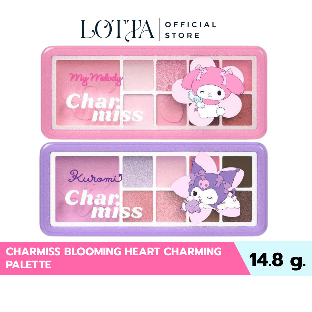CHARMISS باليت عيون وخدود Blooming Heart ‏14.8 غ