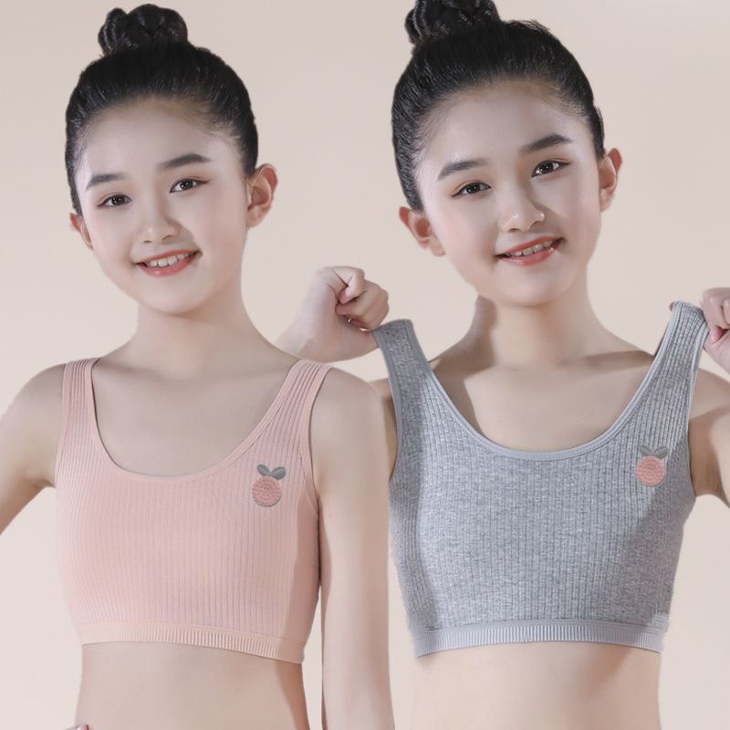 8-16岁纯棉中小学生发育期小背心内衣夏季透气女孩无钢圈抹胸双层202601178-16 Years Old Pure Cotton Developmental Vest Underwear for 