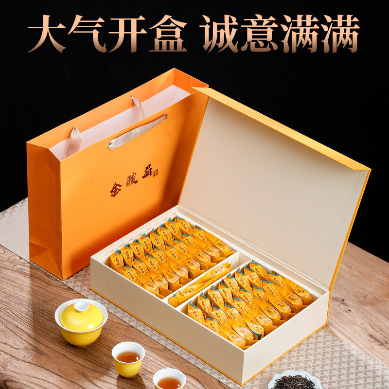 ชาดํา Mountain Golden Tea Eyebrow ของขวัญของขวัญ Jun Nectar Tea กล่องของขวัญกลิ่นหอม Wuyi แท้ K7T6