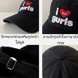 Style studio ชิปปิ้ง💕หมวกเบสบอลเนื้อนุ่ม ระบายอากาศได้ดี ปักลายหัวใจ เหมาะสำหรับใส่ที่บ้านและพกพาไปเที่ยว