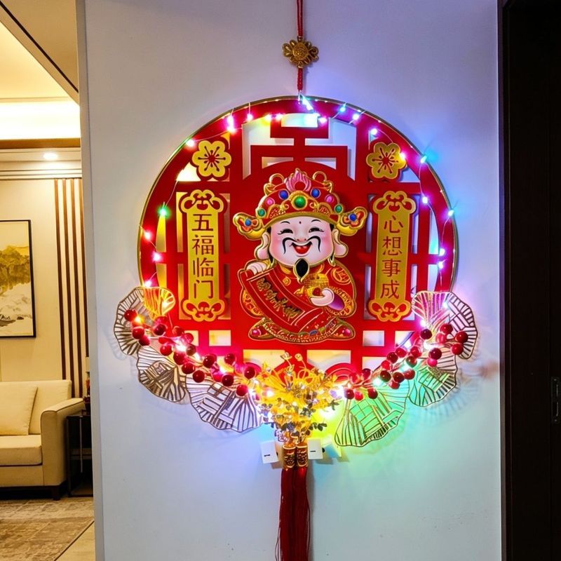 God Of Wealth Shak Head God Of Wealth New God Of Wealth Hang Head God Of Wealth God Of Wealth Shak H