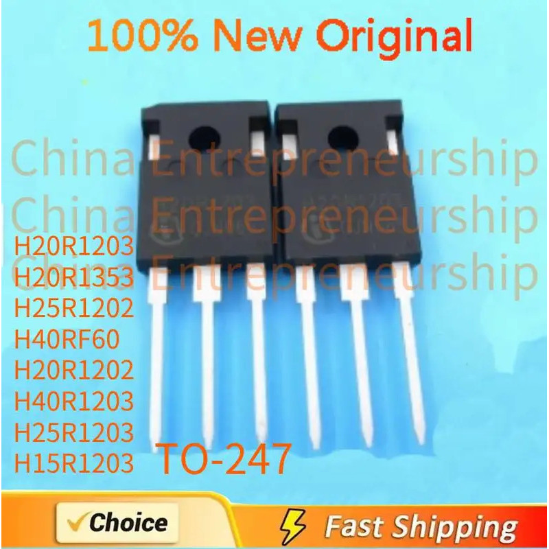 5PCS H20R1203 H20R1353 H25R1202 H40RF60 H20R1202 H40R1203 H25R1203 H15R1203 TO-247 Field Effect ทราน