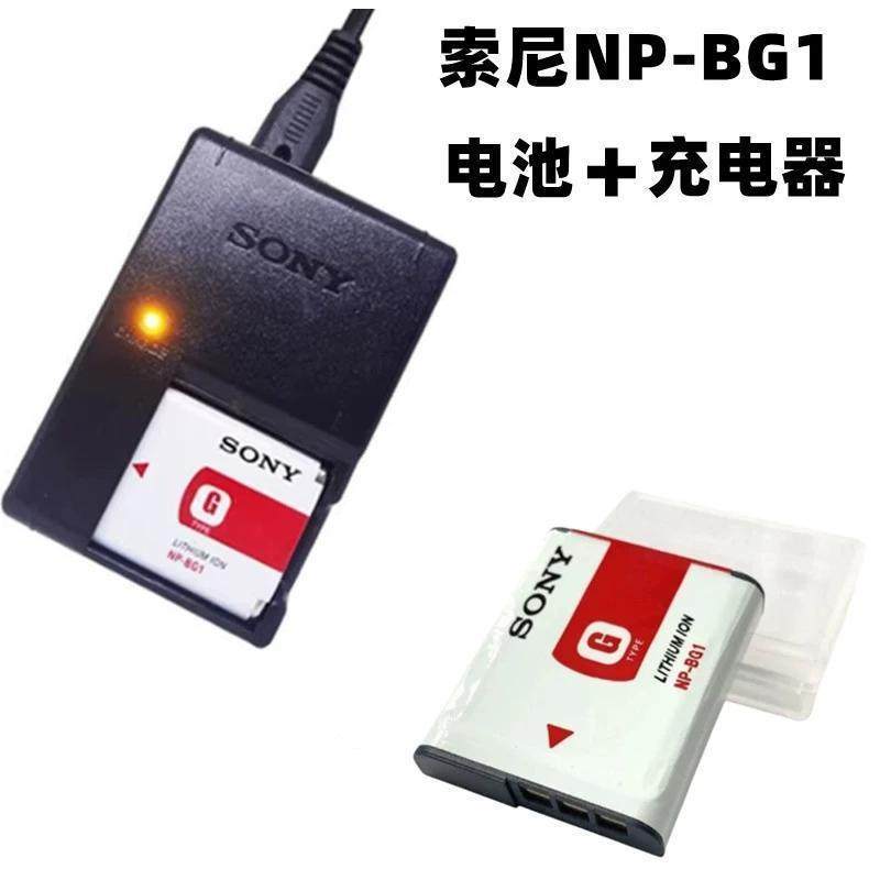 เหมาะสําหรับ Sony NP-BG1 แบตเตอรี่กล้องดิจิตอล WX1 WX10 W220 T20 T100 H9 H10 H20 H50 Charger