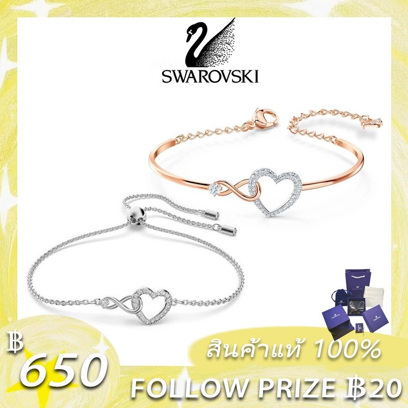 ✨พร้อมส่ง&แท้✨SWAROVSK สร้อยข้อมือ สีเงิน Infinity bracelet ปรับความยาวได้