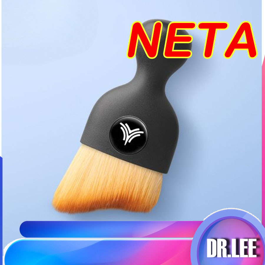 [READY]NETA X Car Interior Cleaning Fluff Brush NETA V Body Kit NETA V II Car Decoration Auto Parts 