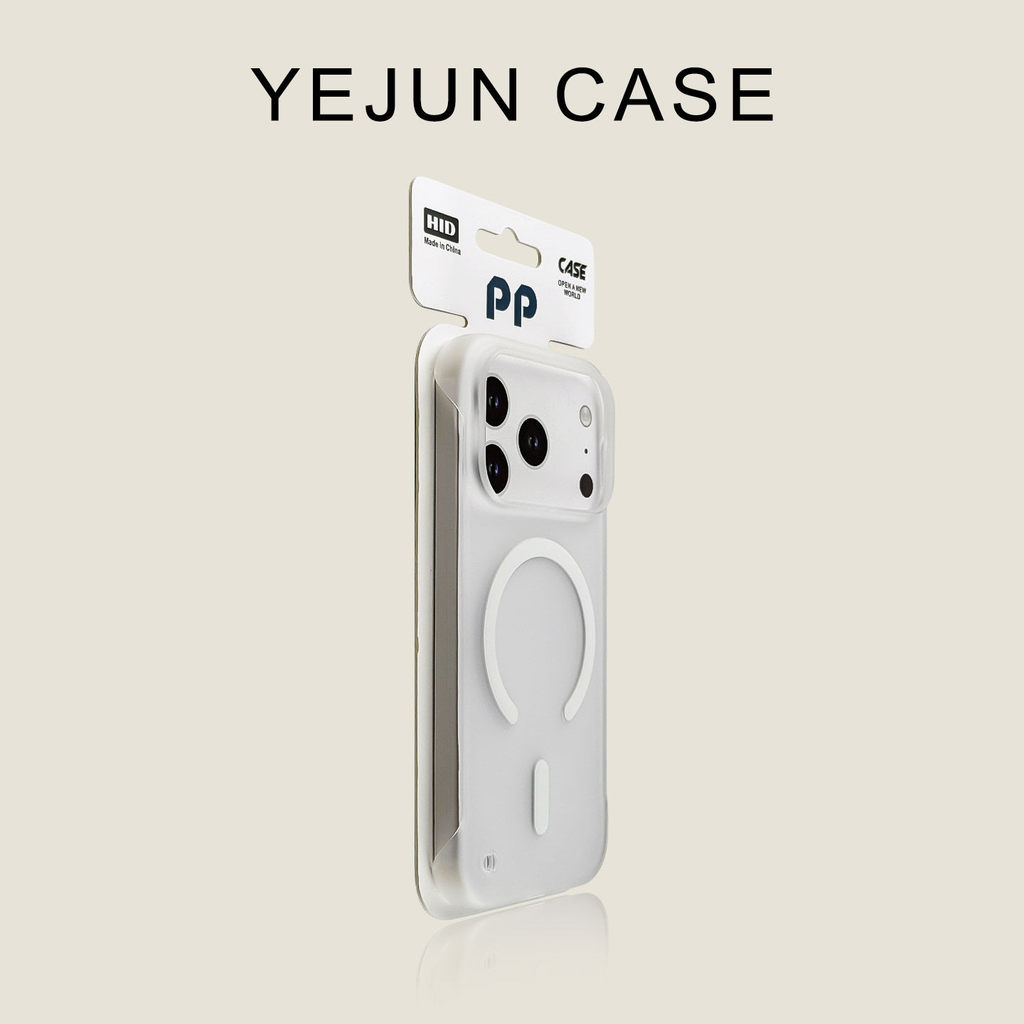 Yejun เหมาะสําหรับ iphone17/16pro เคสโทรศัพท์ Ice Fog สีขาว Frameless Apple 17promax ขนาดใหญ่หลุมแม่