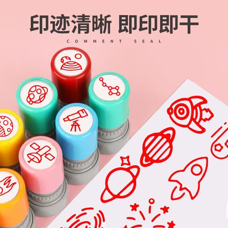 ที่โดดเด่น/เลือกนักบินอวกาศ Spacecraft Seal Sputnik Cosmic Sky เด็กน่ารักซีลนักบินอวกาศ Spacecraft S