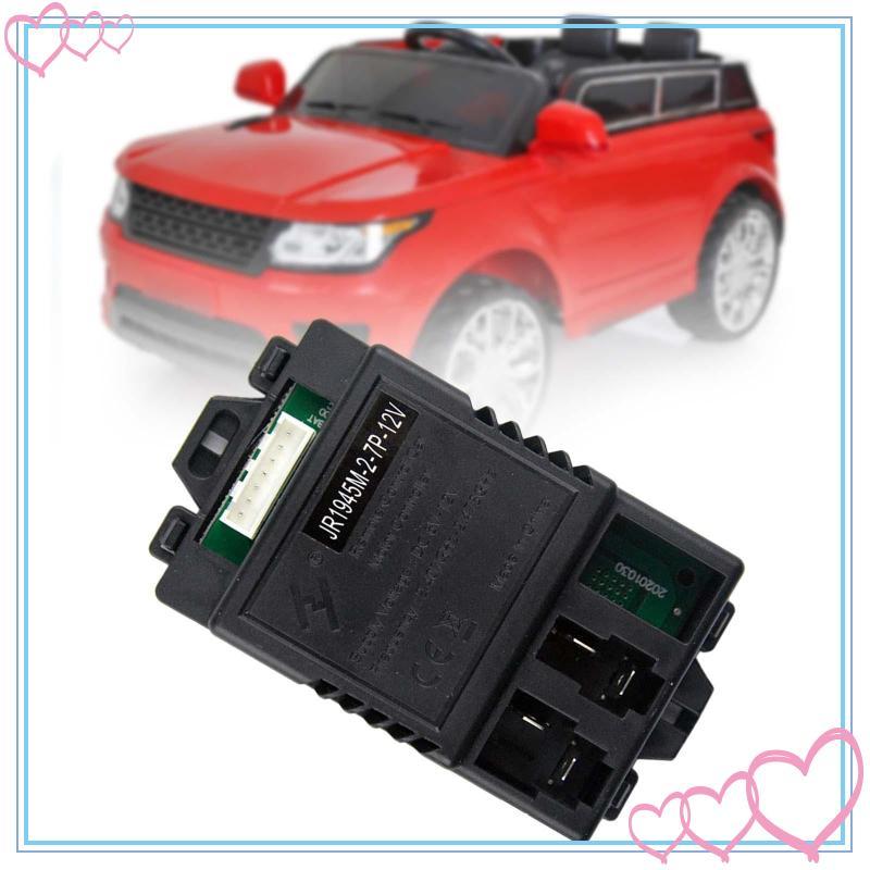 [meteor2] JR1945M-2-7P-12V กล่องควบคุมสําหรับเด็กไฟฟ้า Ride on Car Replacements
