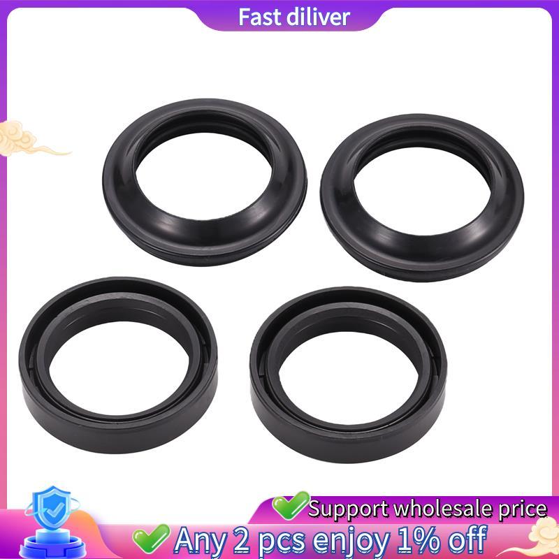 รถจักรยานยนต์ด้านหน้าส้อมซีลฝุ่นและซีลน้ํามัน 37X50X11 สําหรับ RM85 Turbo TU250 GZ250 GS550 VS700 GS