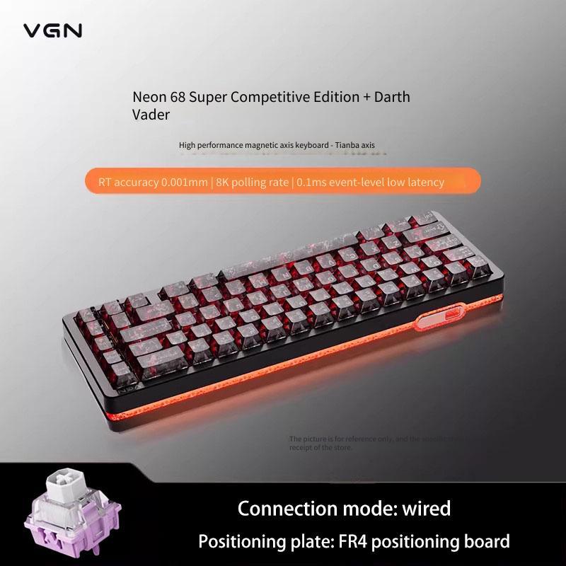 VGN Neon 68 Esports สวิตช์แม่เหล็กคีย์บอร์ด RGB แบบถอดเปลี่ยนได้ร้อน