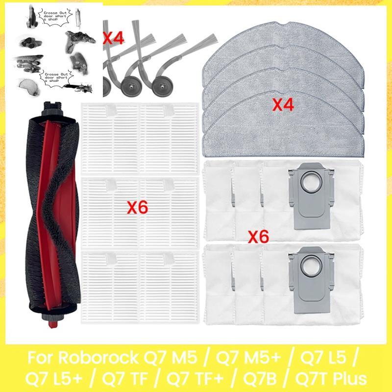 21PCS สําหรับ M5/ M5 +/ L5/ L5 +/ TF/ TF +/Q7B/Q7T Plus อะไหล่แปรงกรอง Mop ผ้าถุงเก็บฝุ่น