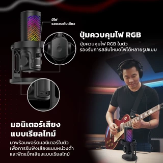 FANTECH ไมโครโฟนเกมมิ่ง LEVIOSA AURA รุ่น MCX04 ไมโครโฟนคอนเดนเซอร์ ตัดเสียงรบกวน สําหรับ โทรศัพท์ สตรีม