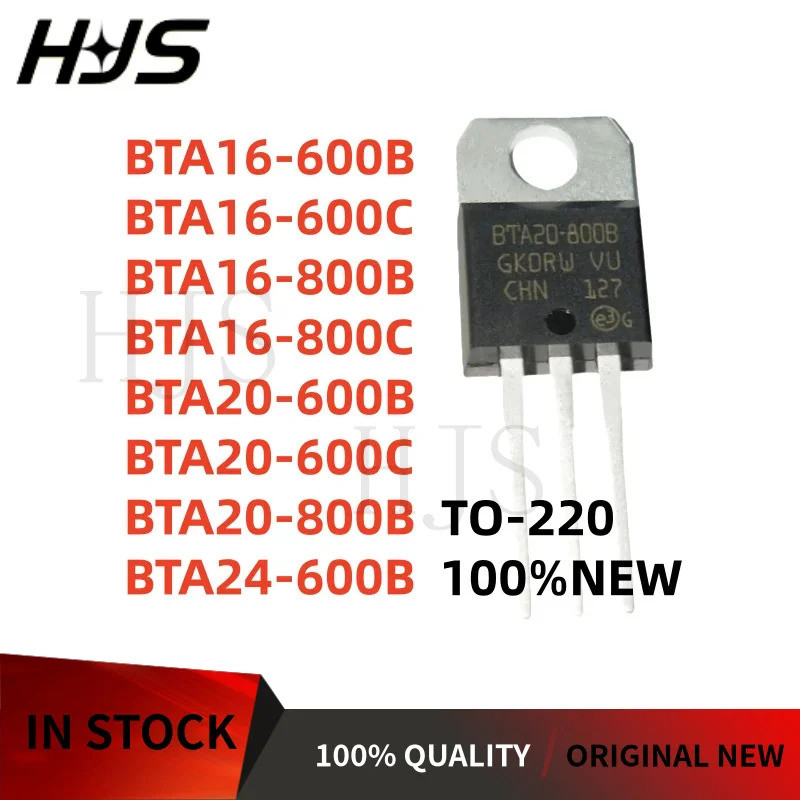 5PCS BTA16-600B BTA16-600C BTA16-800B BTA16-800C BTA20-600B BTA20-600C BTA20-800B BTA24-600B TO-220 
