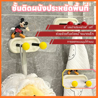 ขอแขวนสูญญากาศ 2 หัว ตะขอติดผนัง ที่แขวนอเนกประสงค์ ติดตั้งด้วยสูญญากาศ ถอดออกได้และนำกลับมาใช้ใหม่ได้