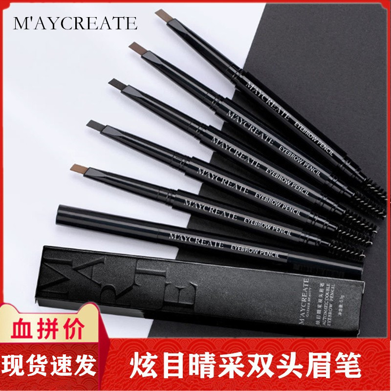 Spot Goods#M'AYCREATE Dazzling Bright Double-Ended Eyebrow Pencil Ultra-fine Eyebrow Pencil Waterpro
