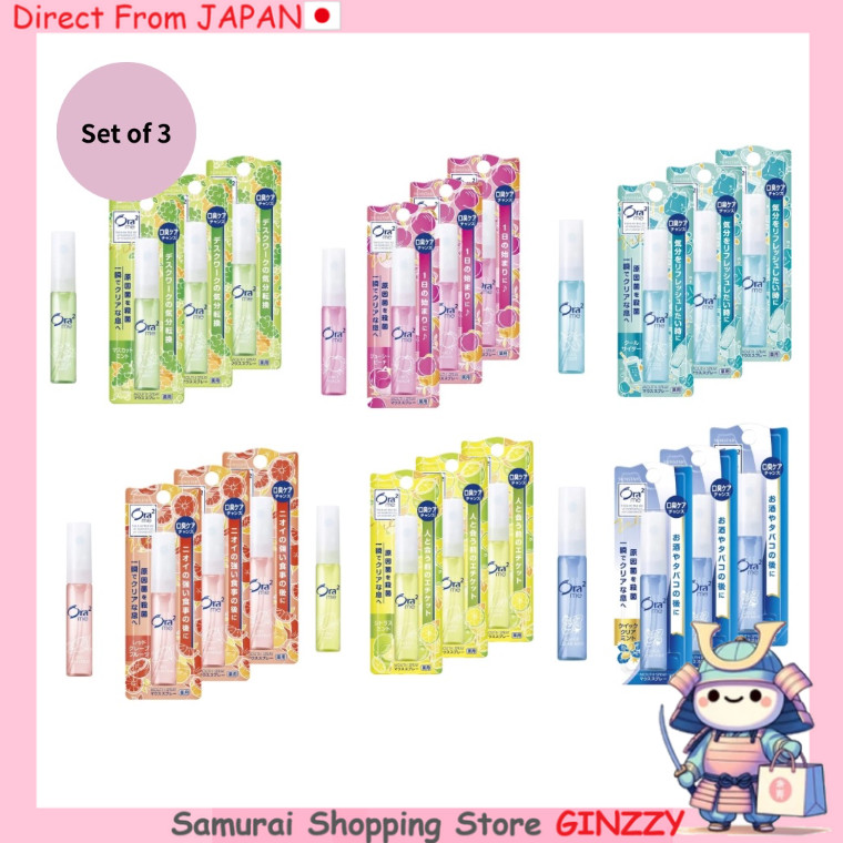 [ชุด 3 ชิ้น] Ora2 me สเปรย์ปาก 6ml Japan health care products
