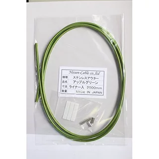NISSEN CABLE CO., LTD. Stainless Steel Brake Outer Cable, 2m นิสเซน