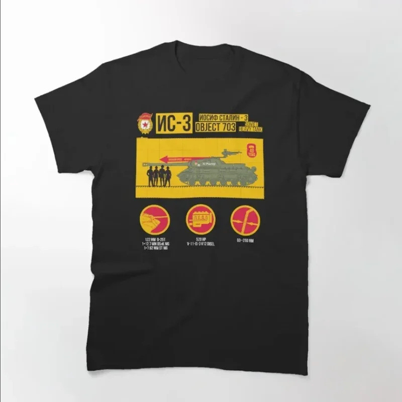 WWII โซเวียต IS-3 Infographic Heavy Tank ใหม่เสื้อยืดผ้าฝ้าย 100% O-คอแขนสั้นลําลองผู้ชายเสื้อยืด Sa