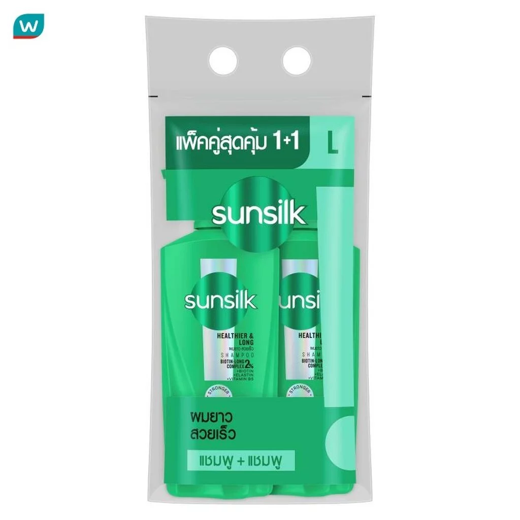 Sunsilk ซันซิล แชมพู เฮลธีเออร์ แอนด์ ลอง แอคทีฟ-อินฟิวส์ชั่น 325 มล.แพ็คคู่